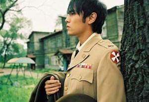 seven